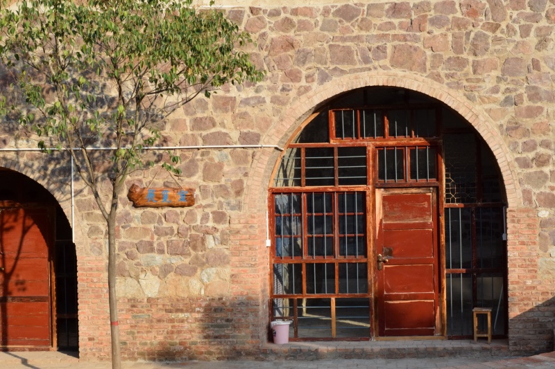 丨中国舟山丨Insitu Project等-33