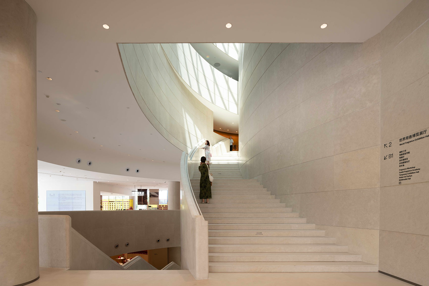 广州雪蕾香氛博物馆丨中国广州丨HHD深圳华汇设计-69