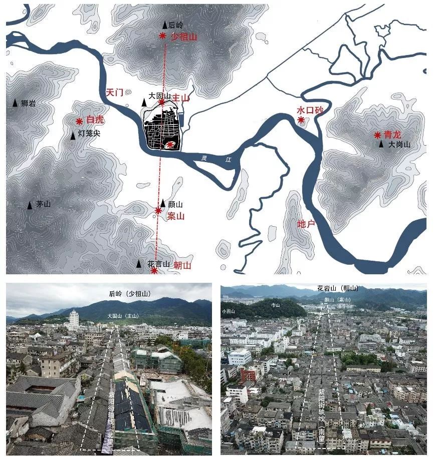 台州平原传统人居环境研究-110