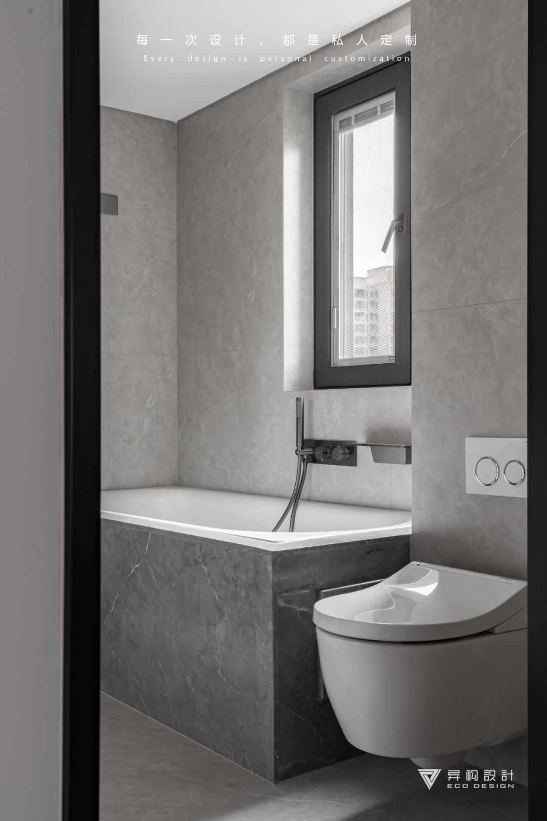 囿于昼夜 · 现代简约大宅设计丨西安异构设计-76