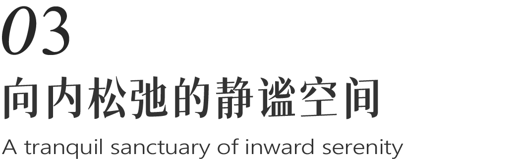 波托菲诺纯水岸私宅丨中国深圳丨YUS HOUSE 于室筑作-39