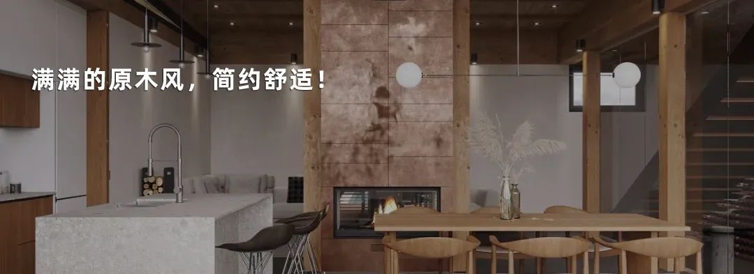 伊朗 800㎡简约别墅，东西向规划保通风-64