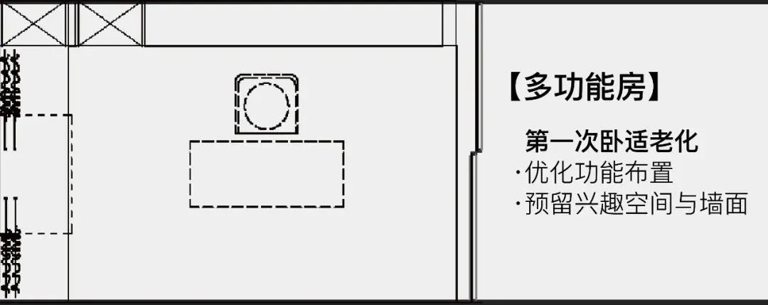 广州万科·金域悦府样板间丨中国广州丨广东金秋装饰设计有限公司-39