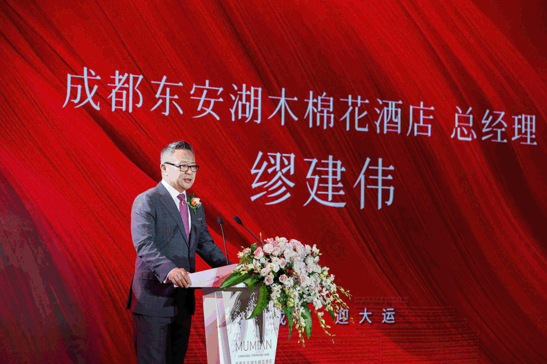 开门纳客丨东进新启航·木棉正当红-27