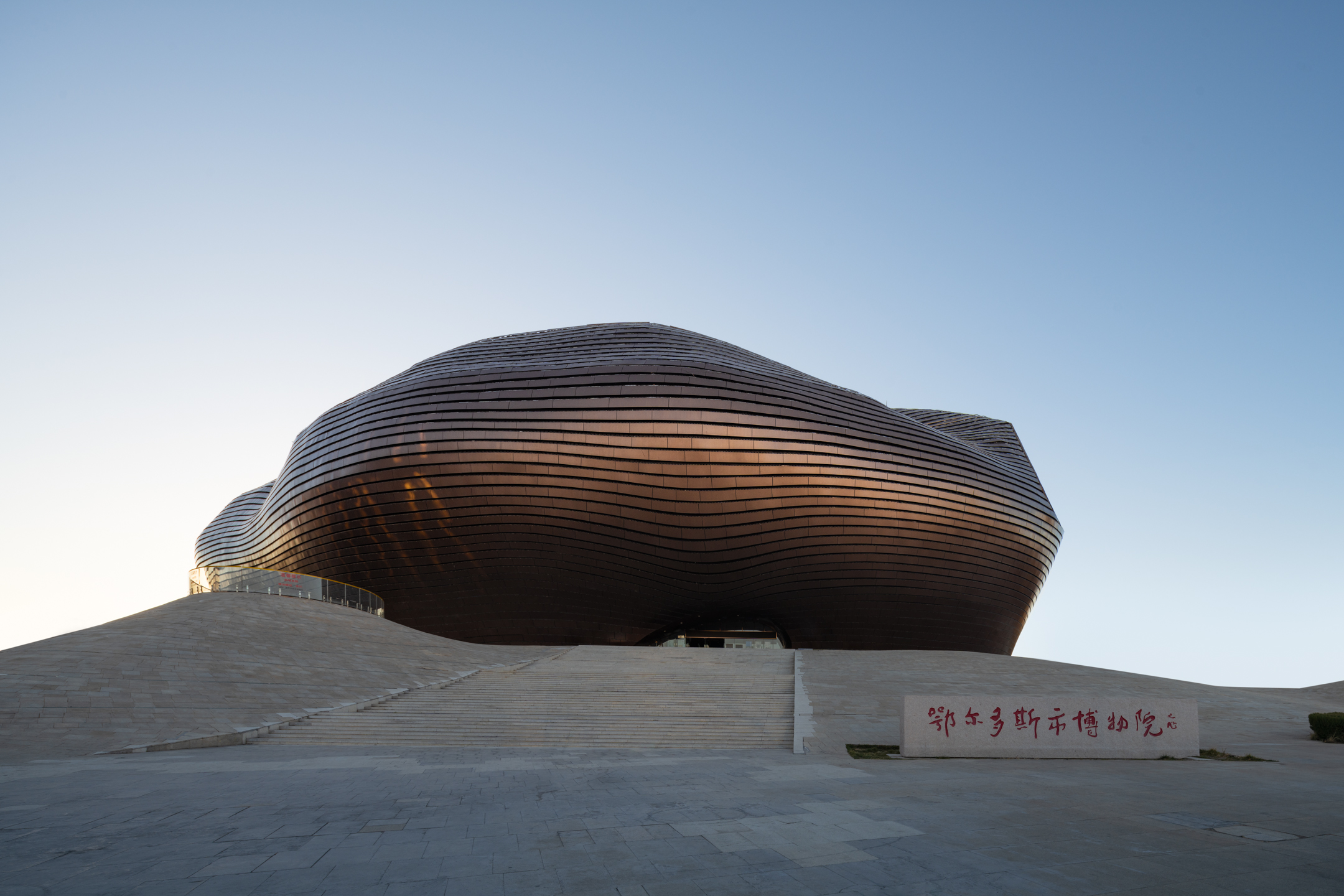 Ordos Museum 鄂尔多斯博物馆-0