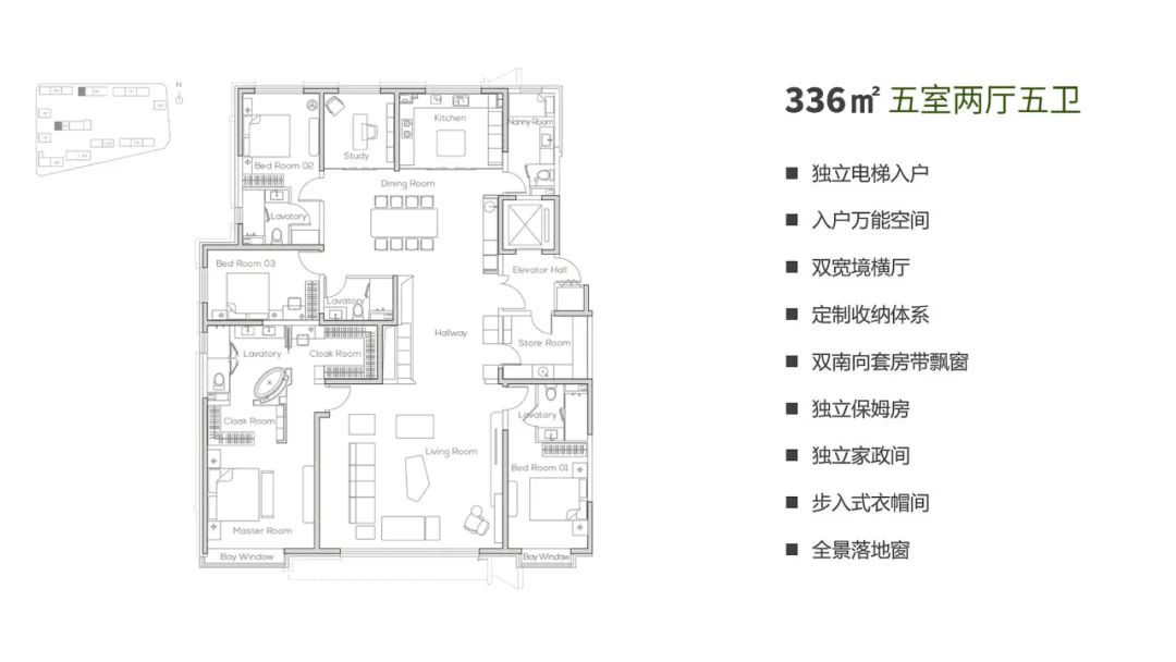 缦云ONE丨中国北京丨PTA上海柏涛-59