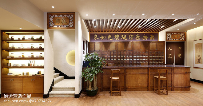 正安中医广州番禺店丨中国广州丨治舍营造-10