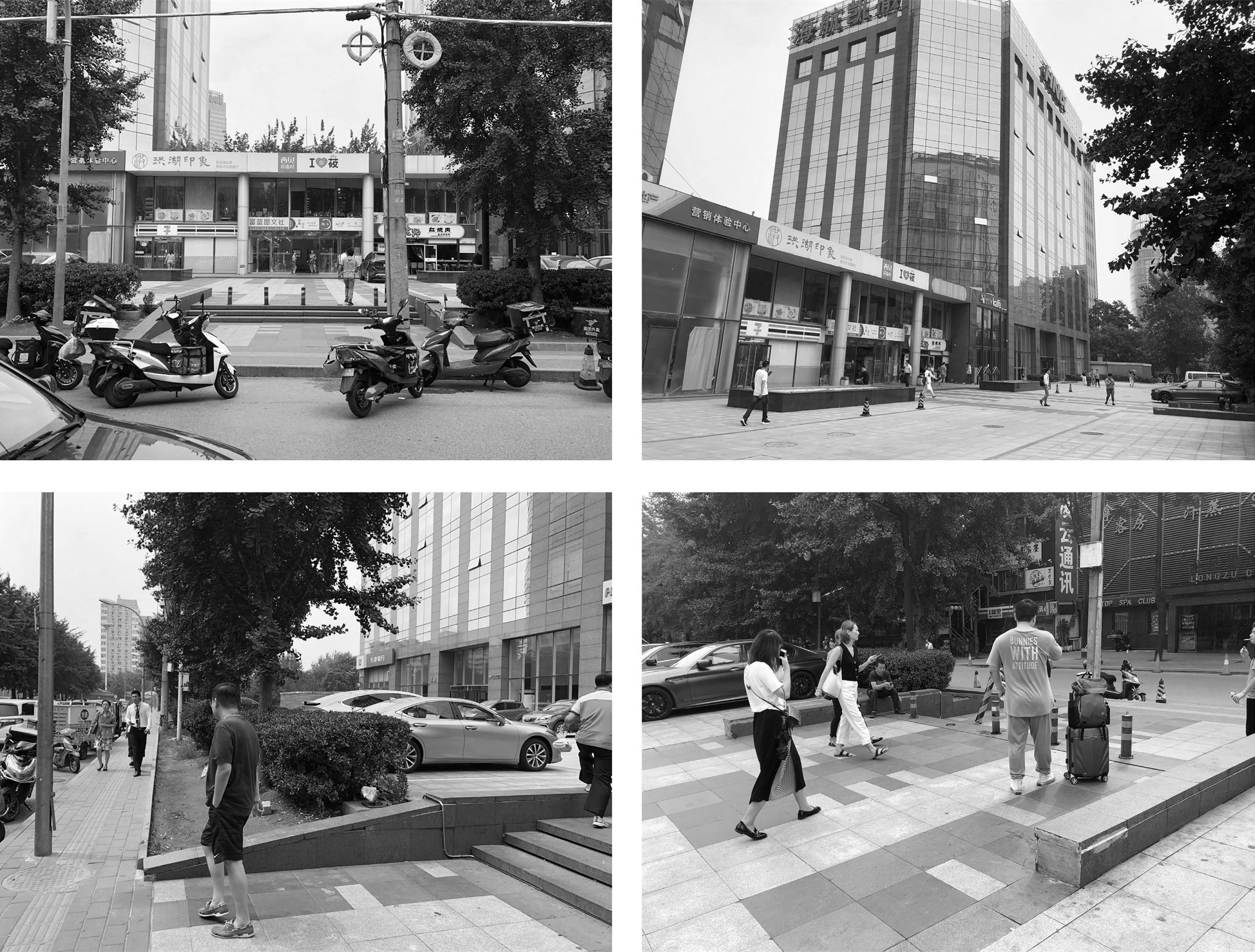 万科时代中心·三元桥海航大厦景观改造丨中国北京-9