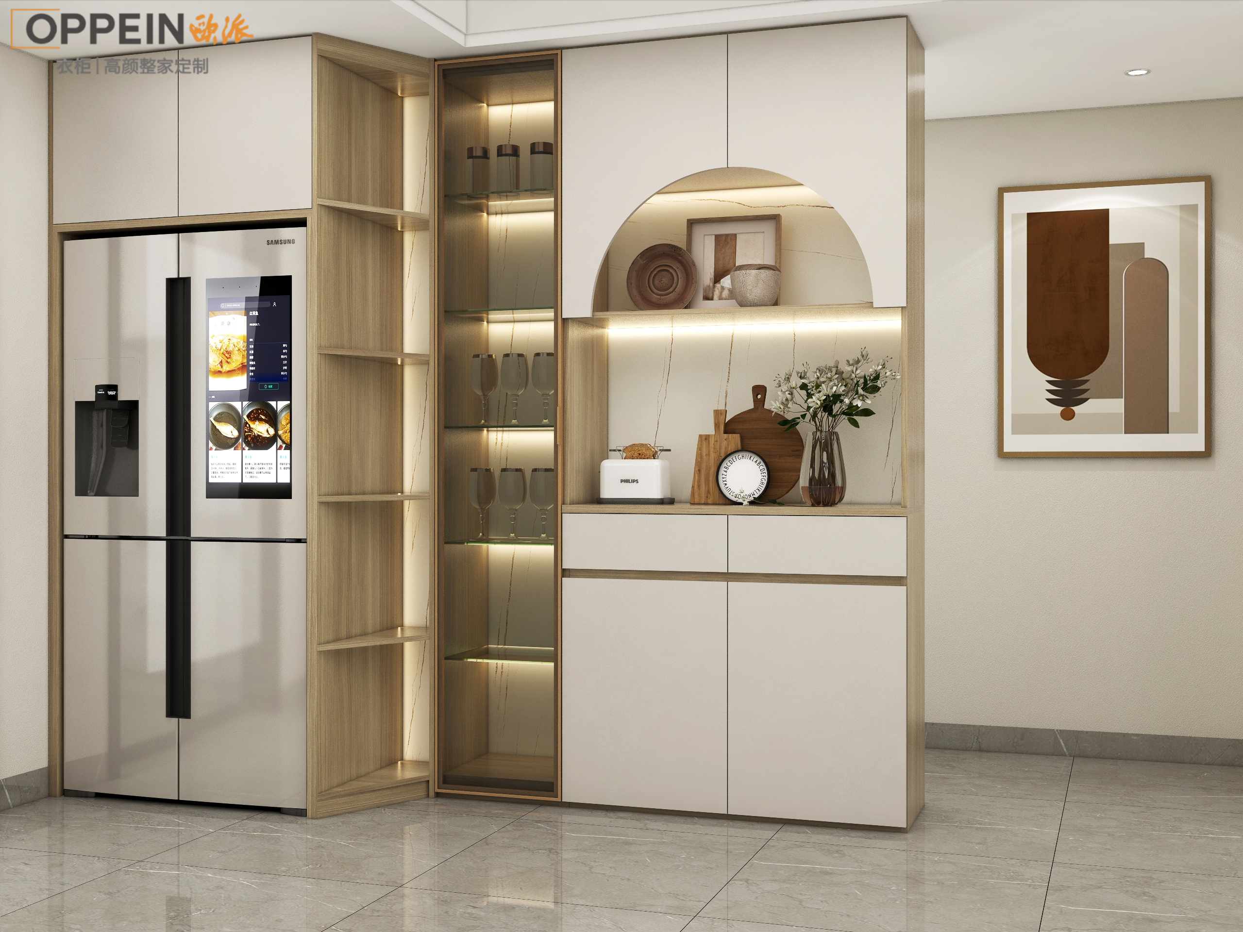 刘姐美的城13#03户型雅居-3