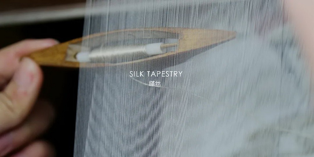 苏州中国铁建·花语熙园景观设计丨中国苏州丨HID翰地景观-8