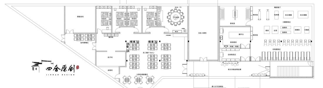 
金楠【四合原创】普罗旺世 -19