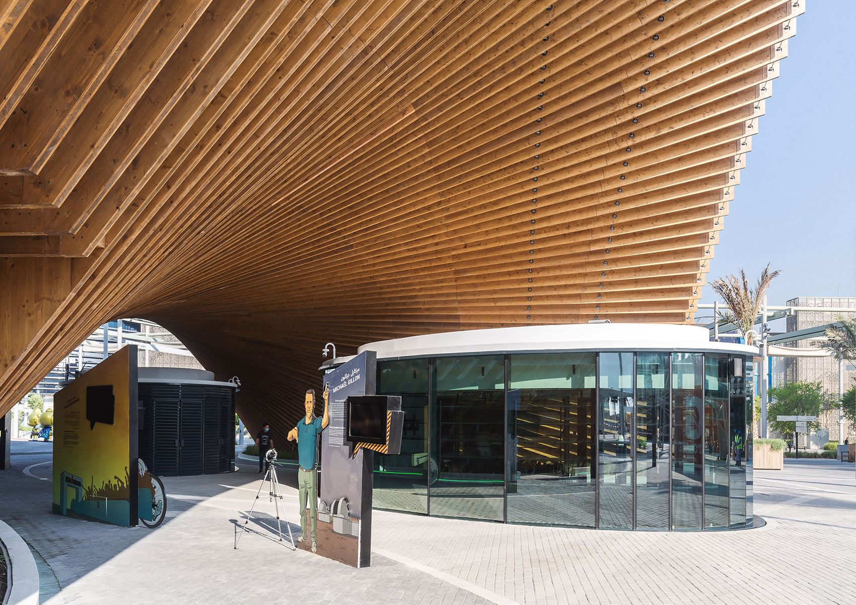 绿色拱门&2020迪拜世博会比利时馆丨阿联酋迪拜-147