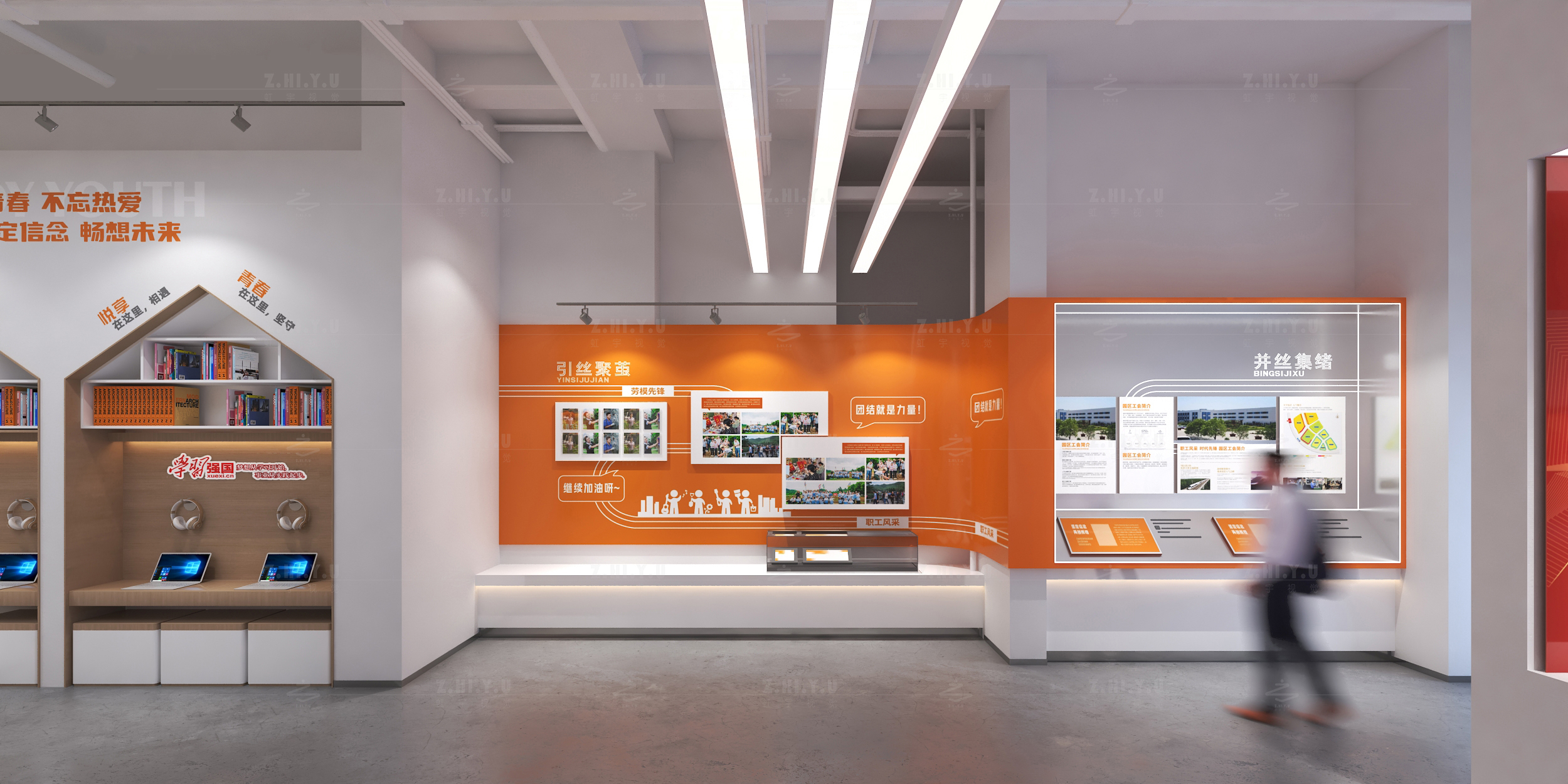 乐至县园区共享职工之家-10