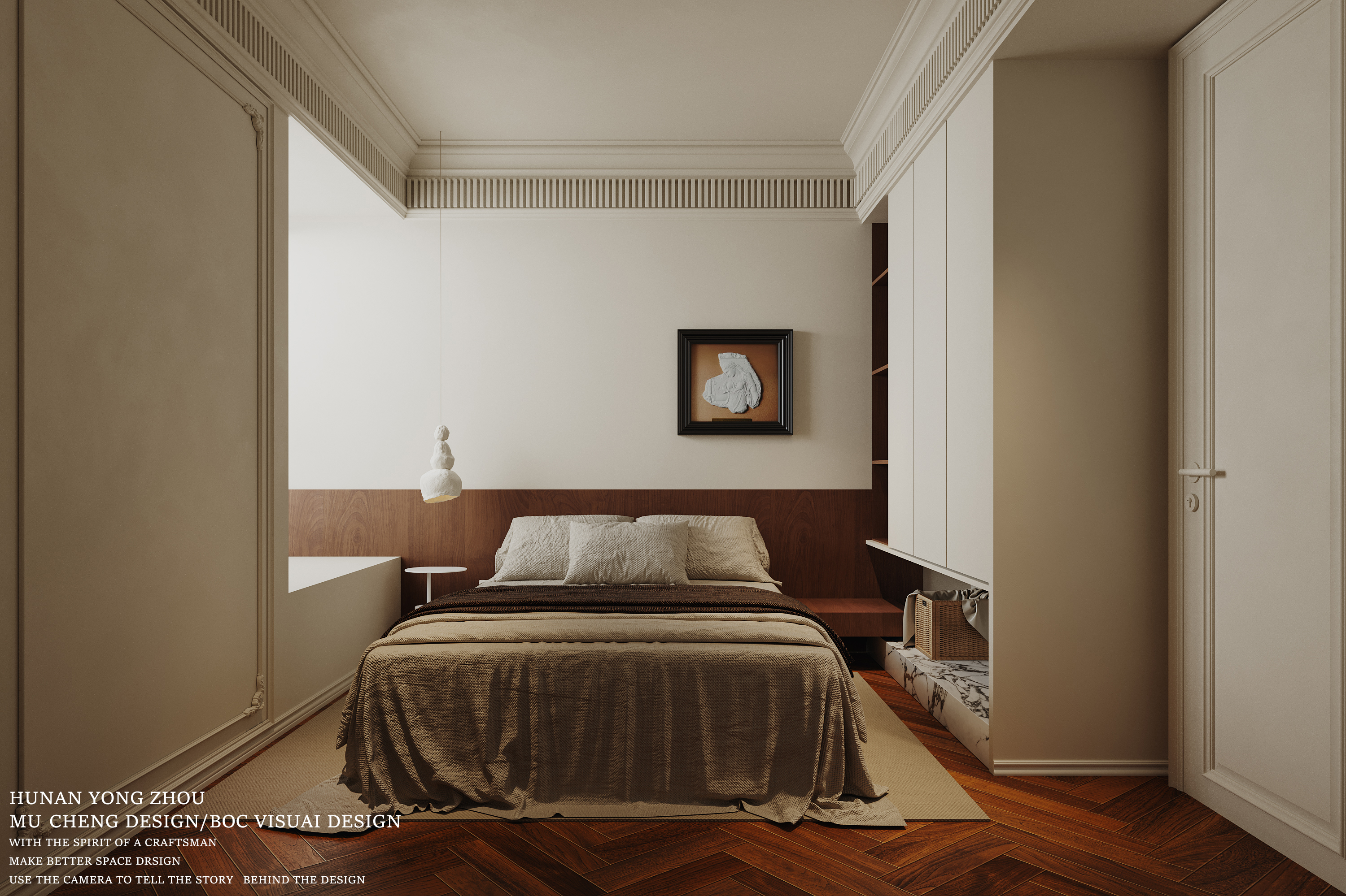 沐橙空间&BOC视觉表现 湖南-永州-13