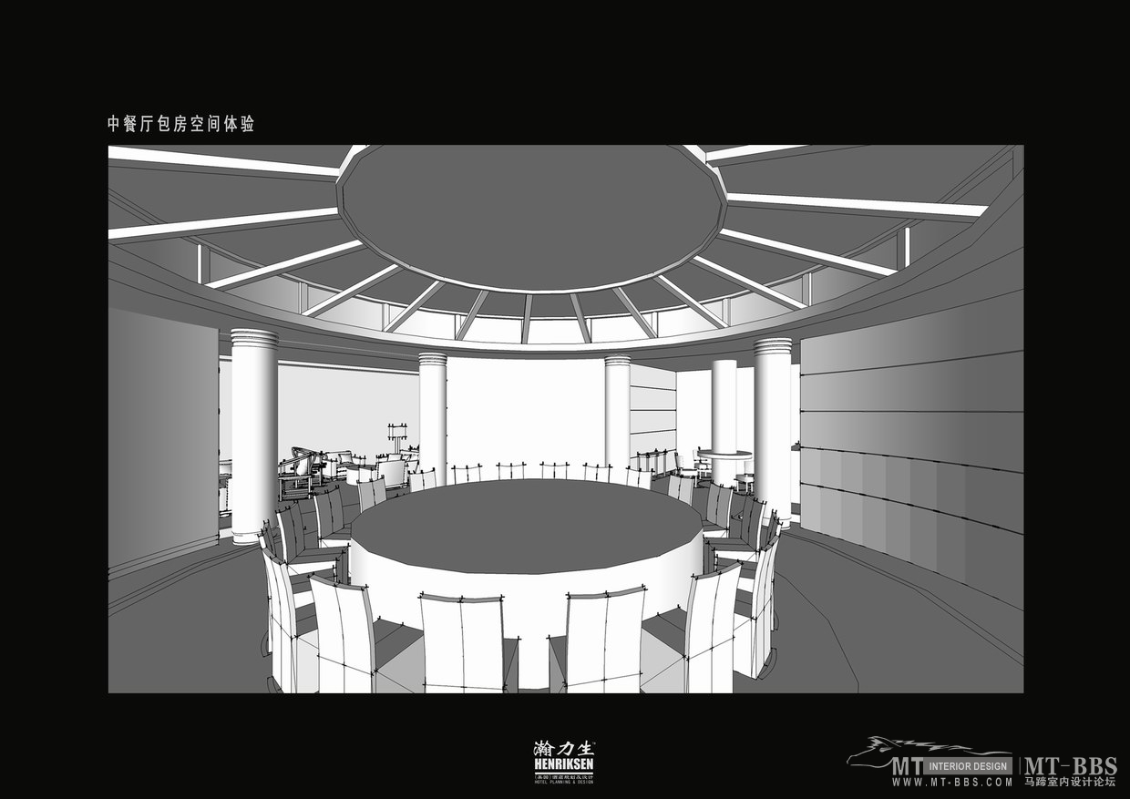 陵水三正半山酒店概念设计-2-37