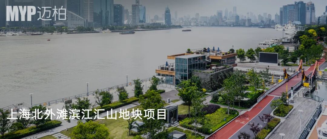 MYP现场|上海金桥碧云玖零广场改造进行时-46