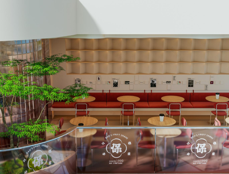 【新作发布】花溪·小保冰浆|半城记忆的延续-31