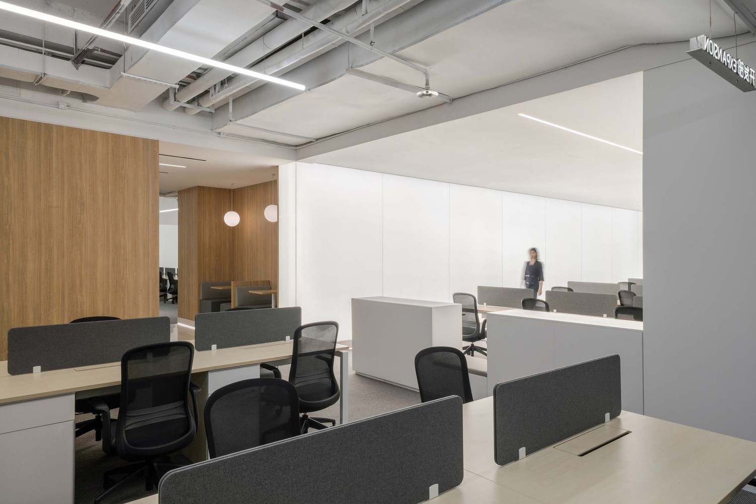 广州九毛九集团办公室丨中国广州丨壹所设计工作室-44