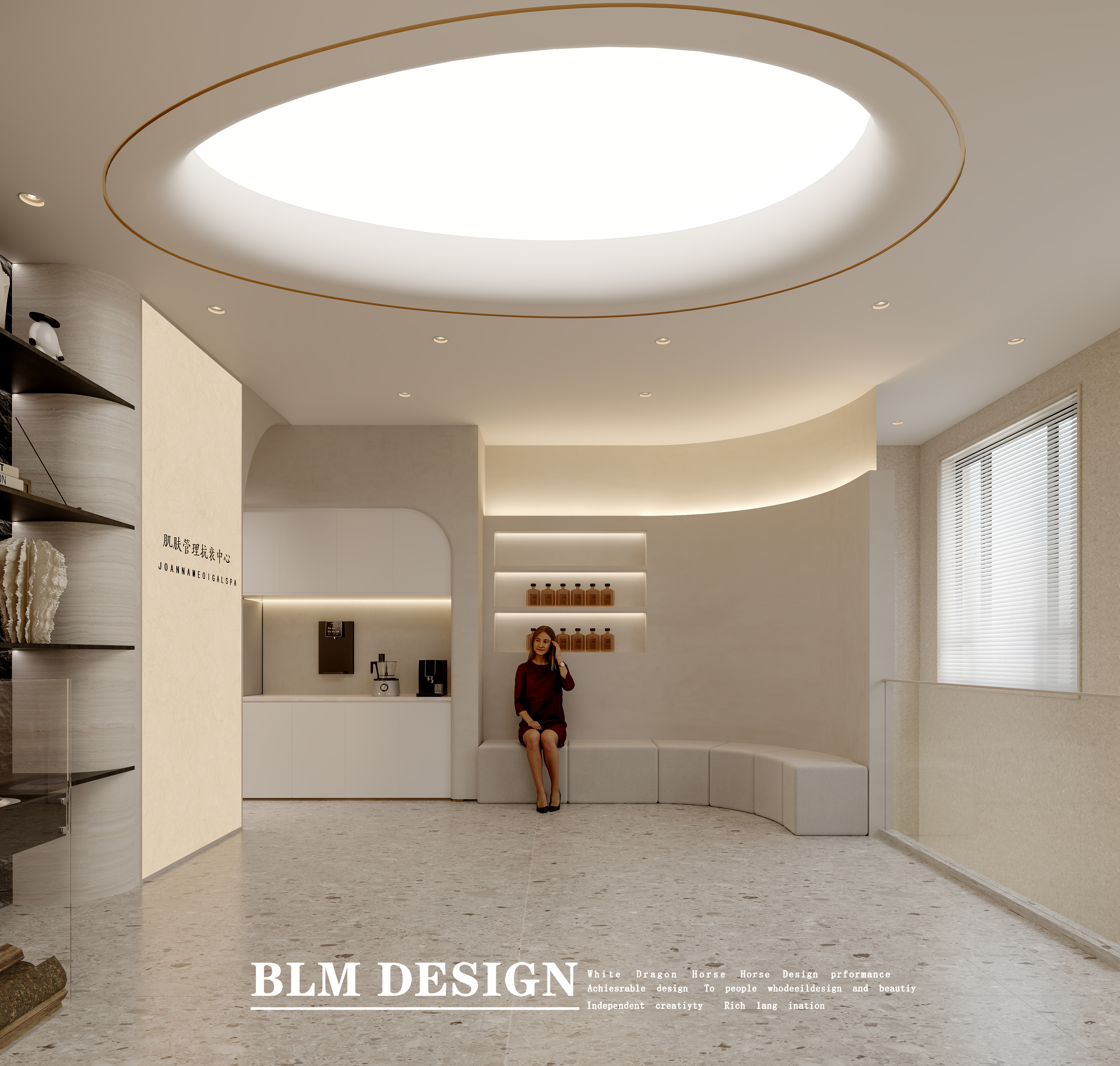 理发店白龙马效果图设计与制作-8