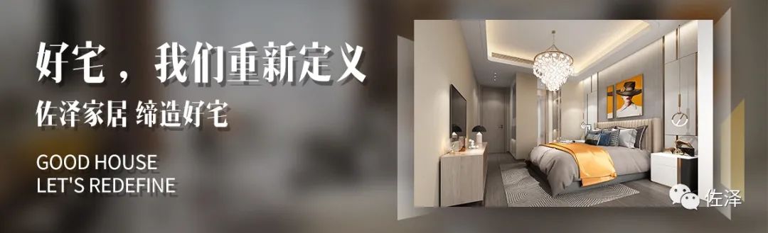 阳光城翡丽湾美式别墅,摩卡浪漫生活-173