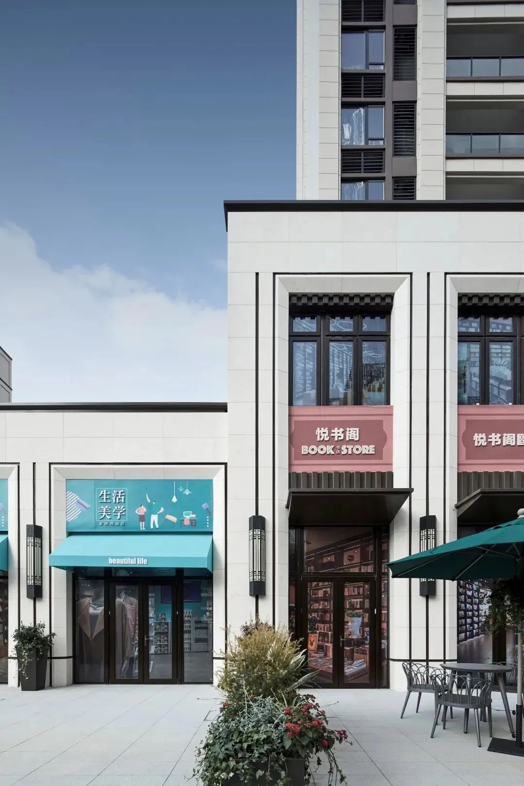 新西塘孔雀城天樾府 | 水韵都会，精工品质-47