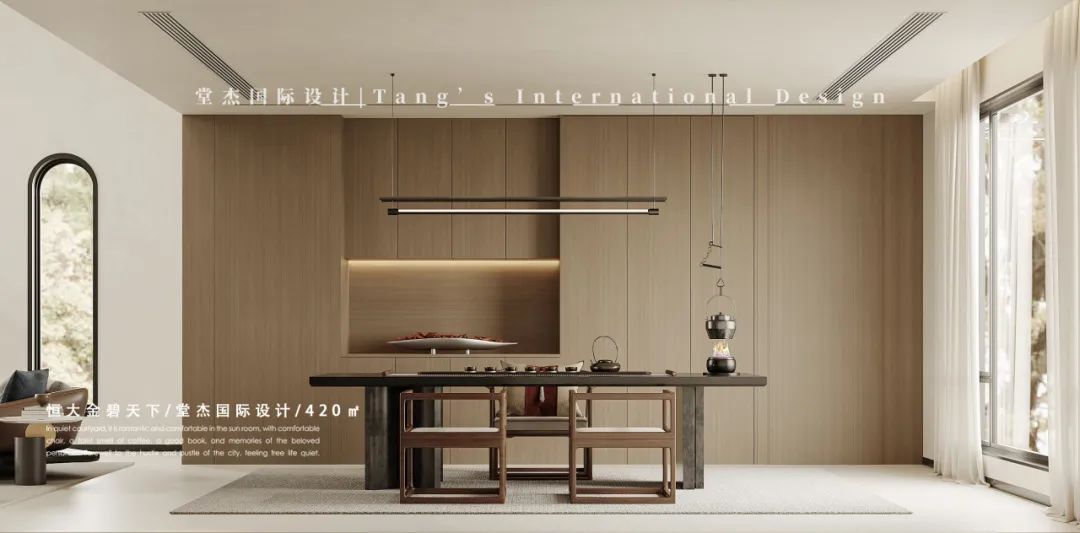 恒大金碧天下 420㎡人居设计丨中国南京丨堂杰国际设计-32