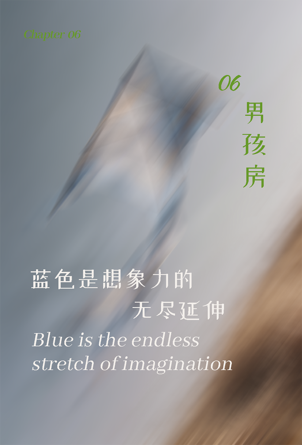 观享际SKH丨298㎡简约大平层丨中国南京丨观享际SKH室内设计-55