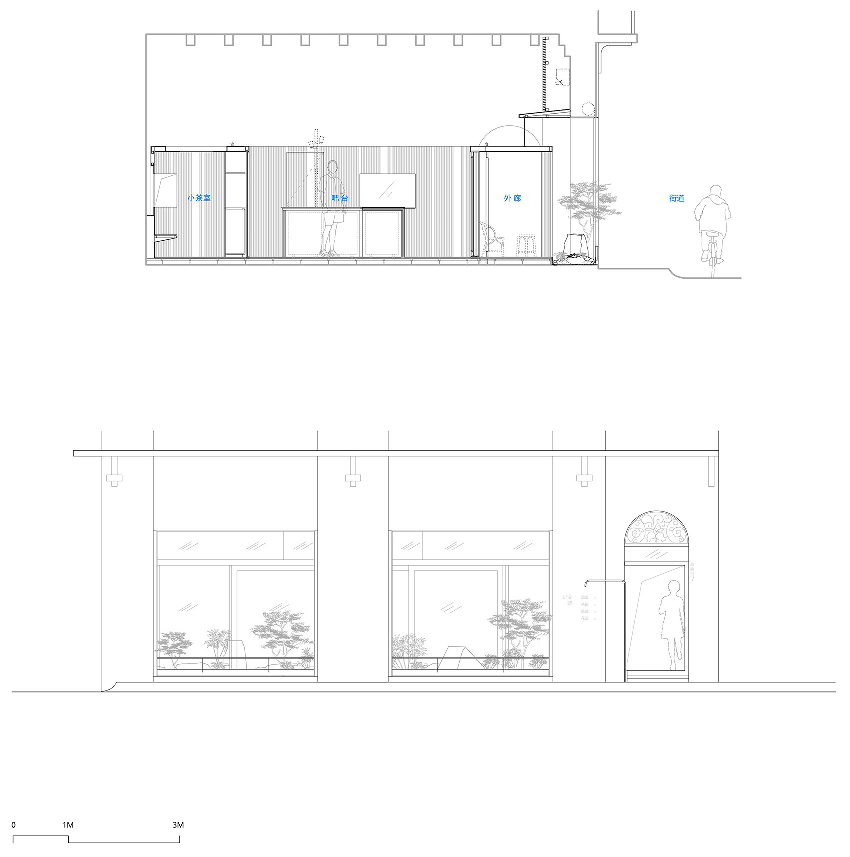 内退的庭园·迠Chè茶馆丨中国广州丨氹边建筑工作室-38