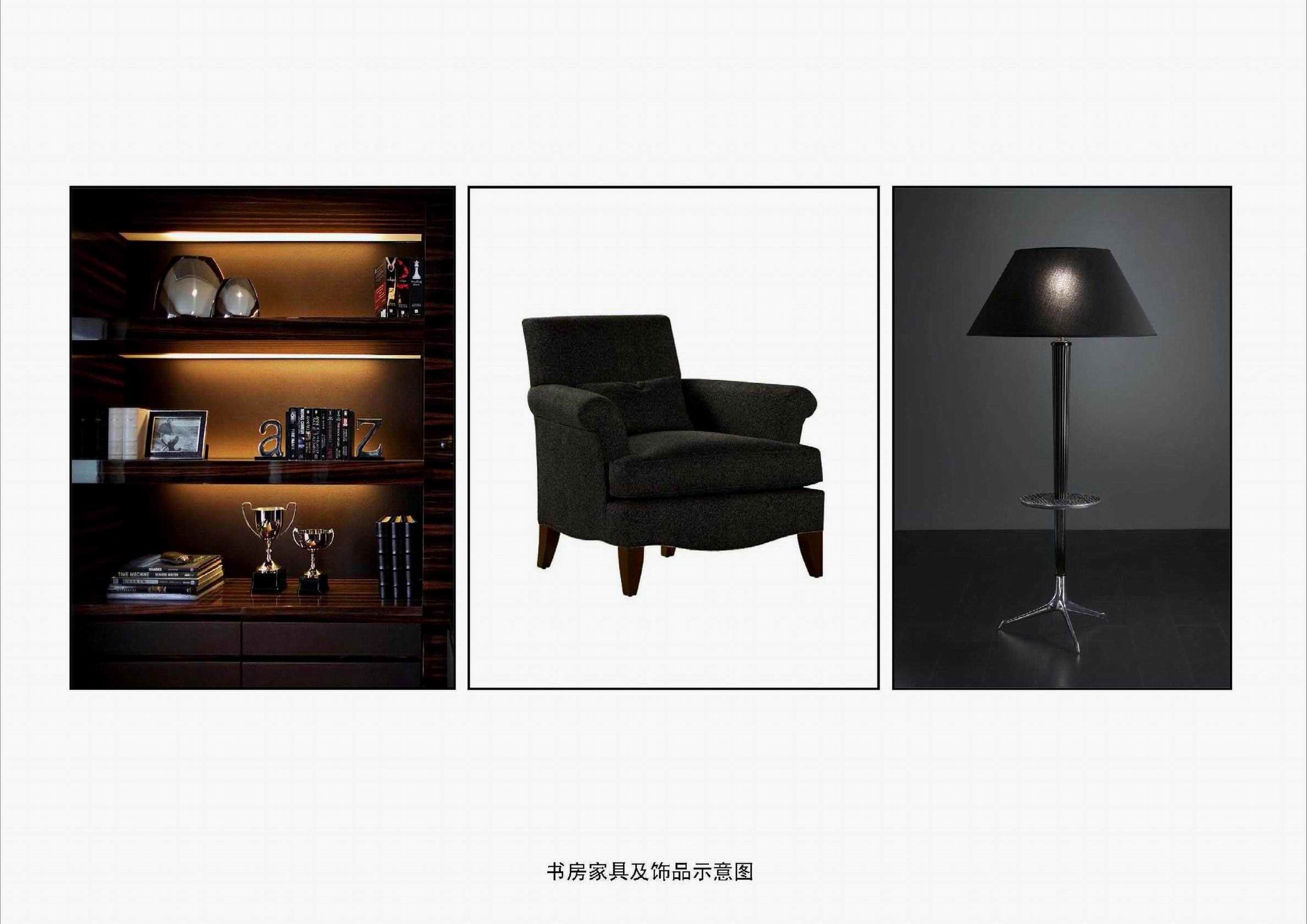 梁志天  珠海 华发水郡花园 TD型别墅-13