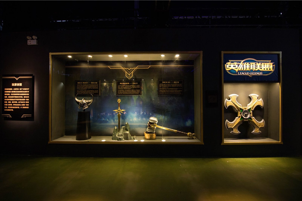 英雄联盟快闪店-14