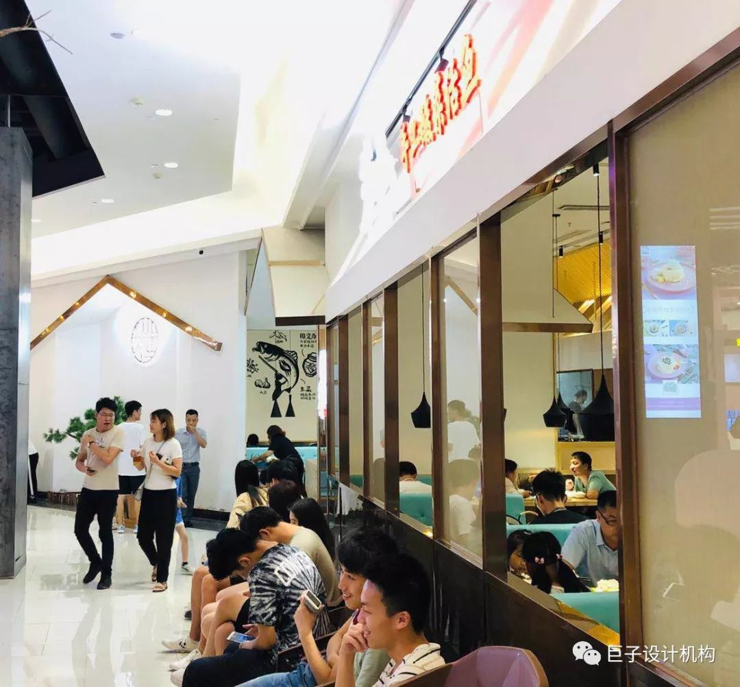 蓉小鱼 | 川味酸菜鱼的空间艺术-19