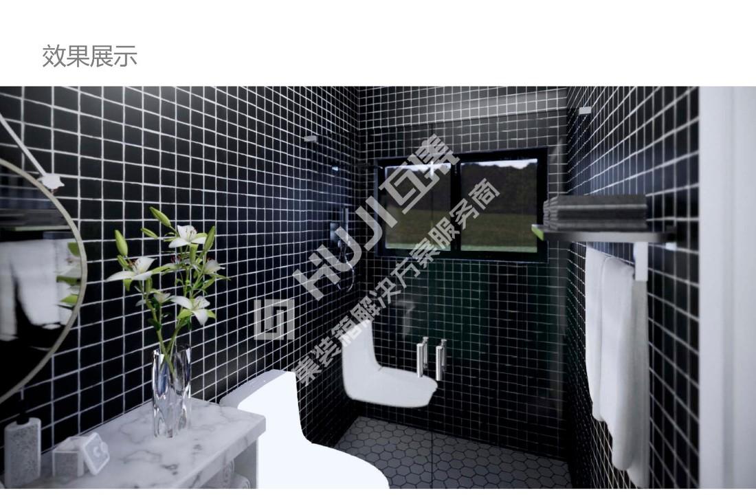 
【HUJI】互集集装箱民宿：夏风 -9