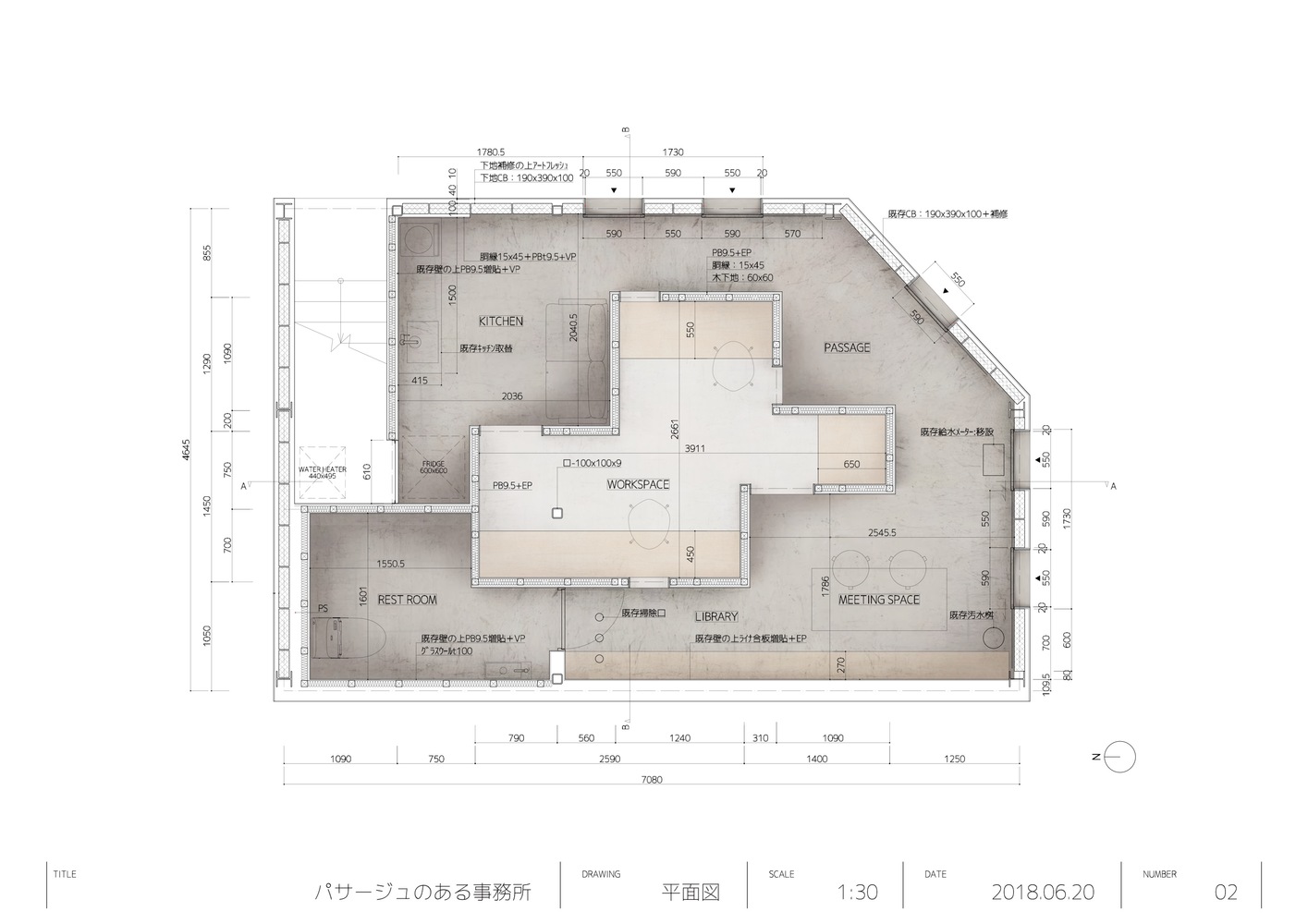 日本 Nagoya 办公室改造，公共与私密空间的完美平衡-31
