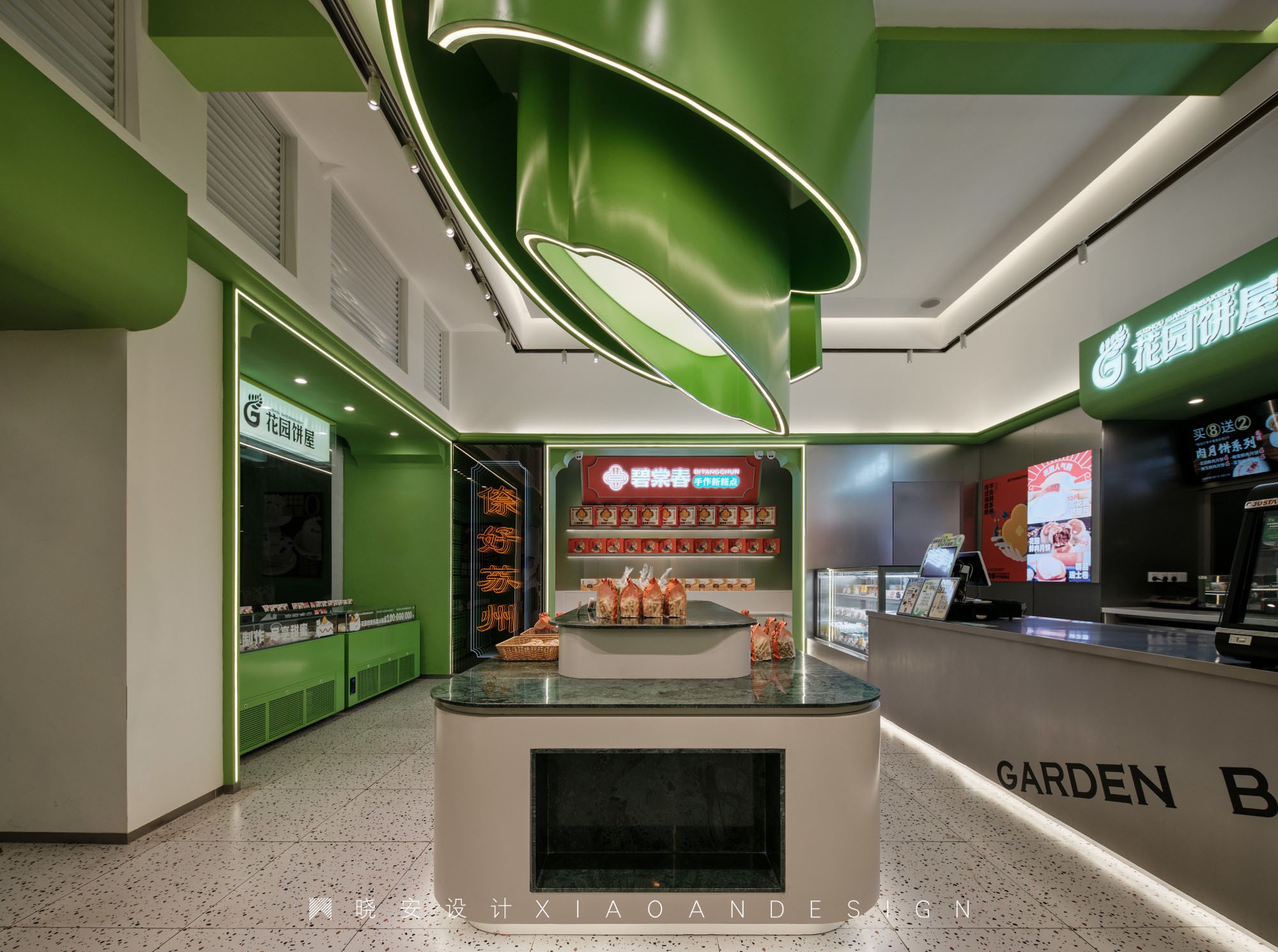 绿野香踪·花园饼屋丨晓安设计-43