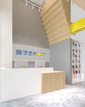 画室店面设计/商业空间设计