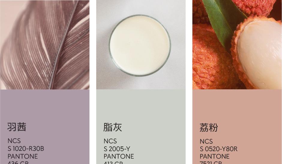 造作 4 周年,百款家具点亮家的灵感设计-16