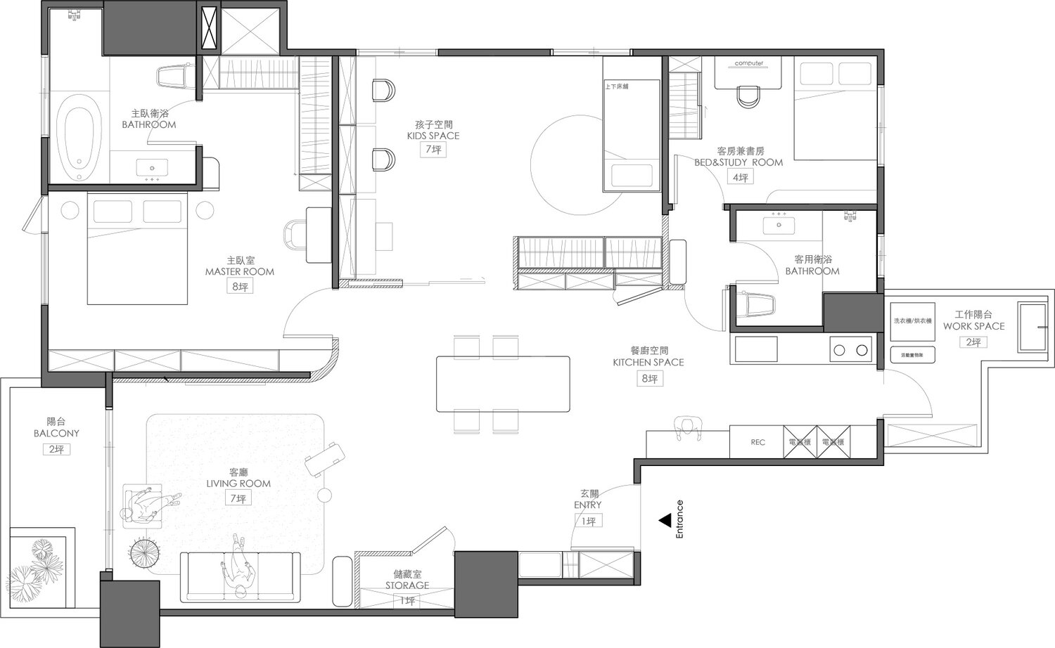 北纬 54°蓝调丨HAO 好室设计-2