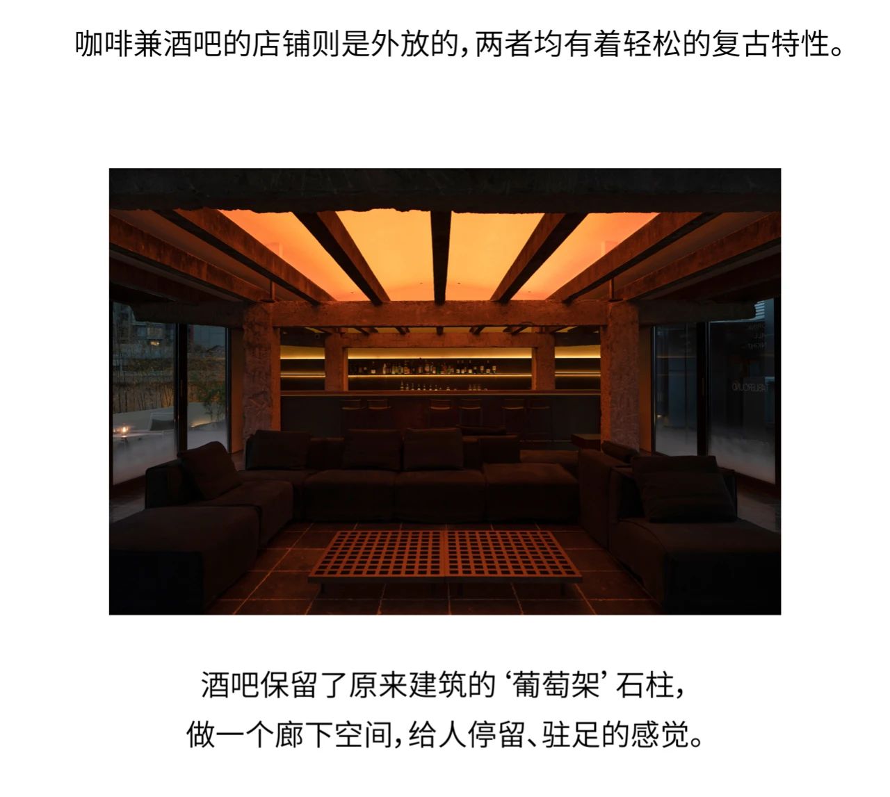 韦佐酒店丨中国成都丨惟道创意-5