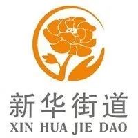 自己家的弄堂，我们有话说！-101