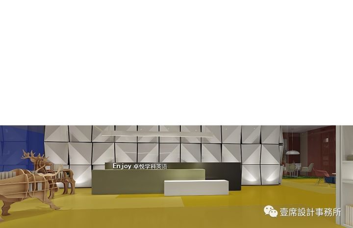 学趣环保互动,打造多彩空间-55