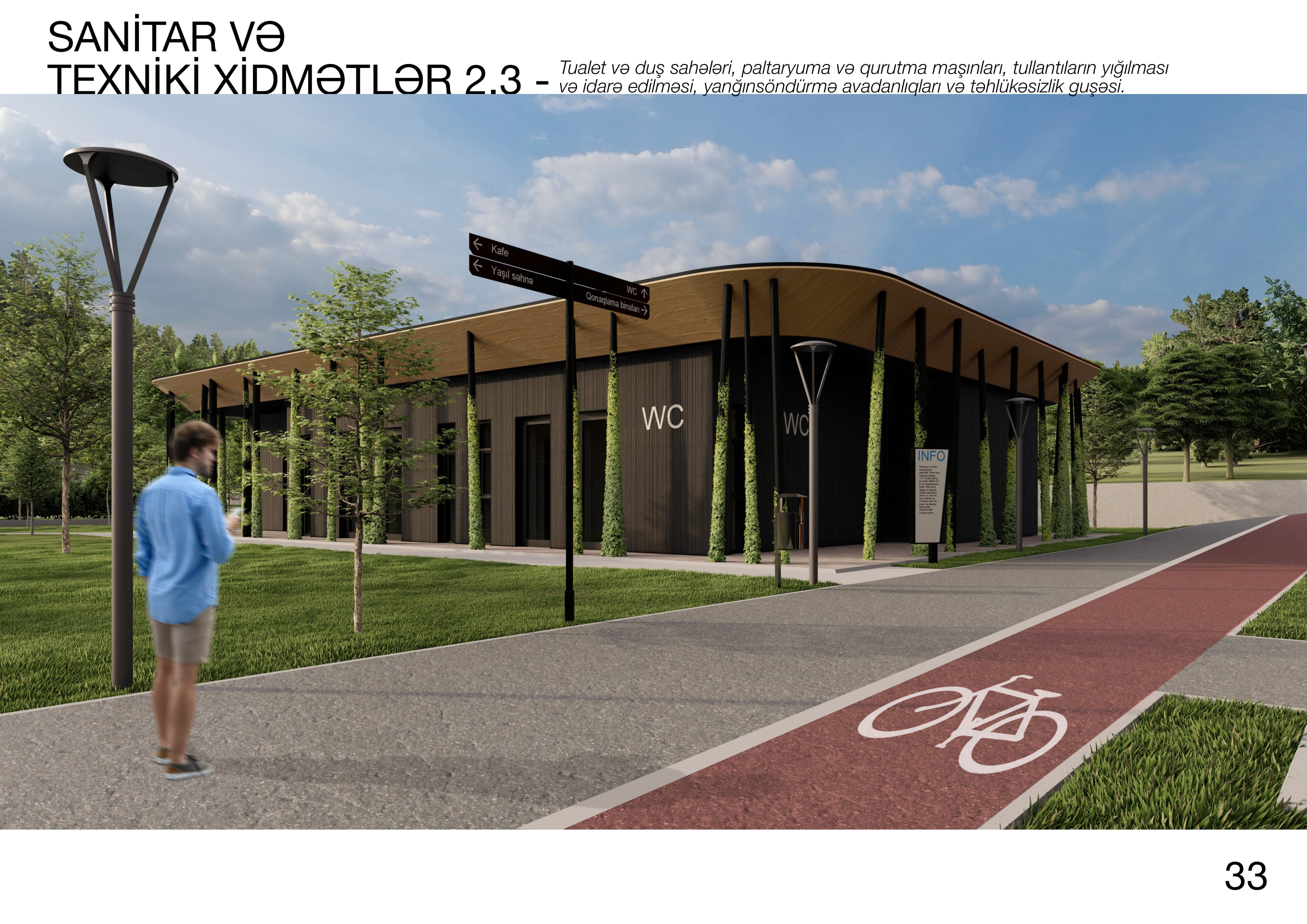 SƏRSƏNG项目丨阿塞拜疆-46