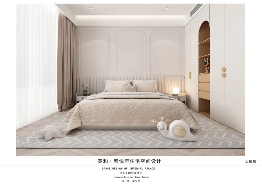 紫悦府 330 · 崔少东的私宅大平层设计丨中国洛阳丨洛阳市洛龙区无间空间设计工作室-59