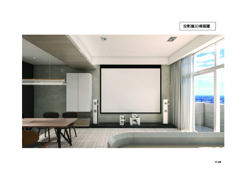 ZTC-InteriorPortfolio-2025-26