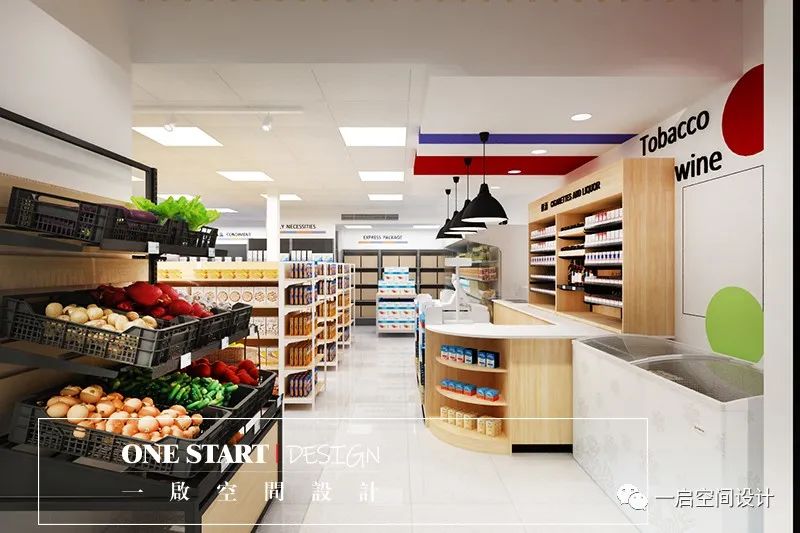 【A42】吾悦超市-17