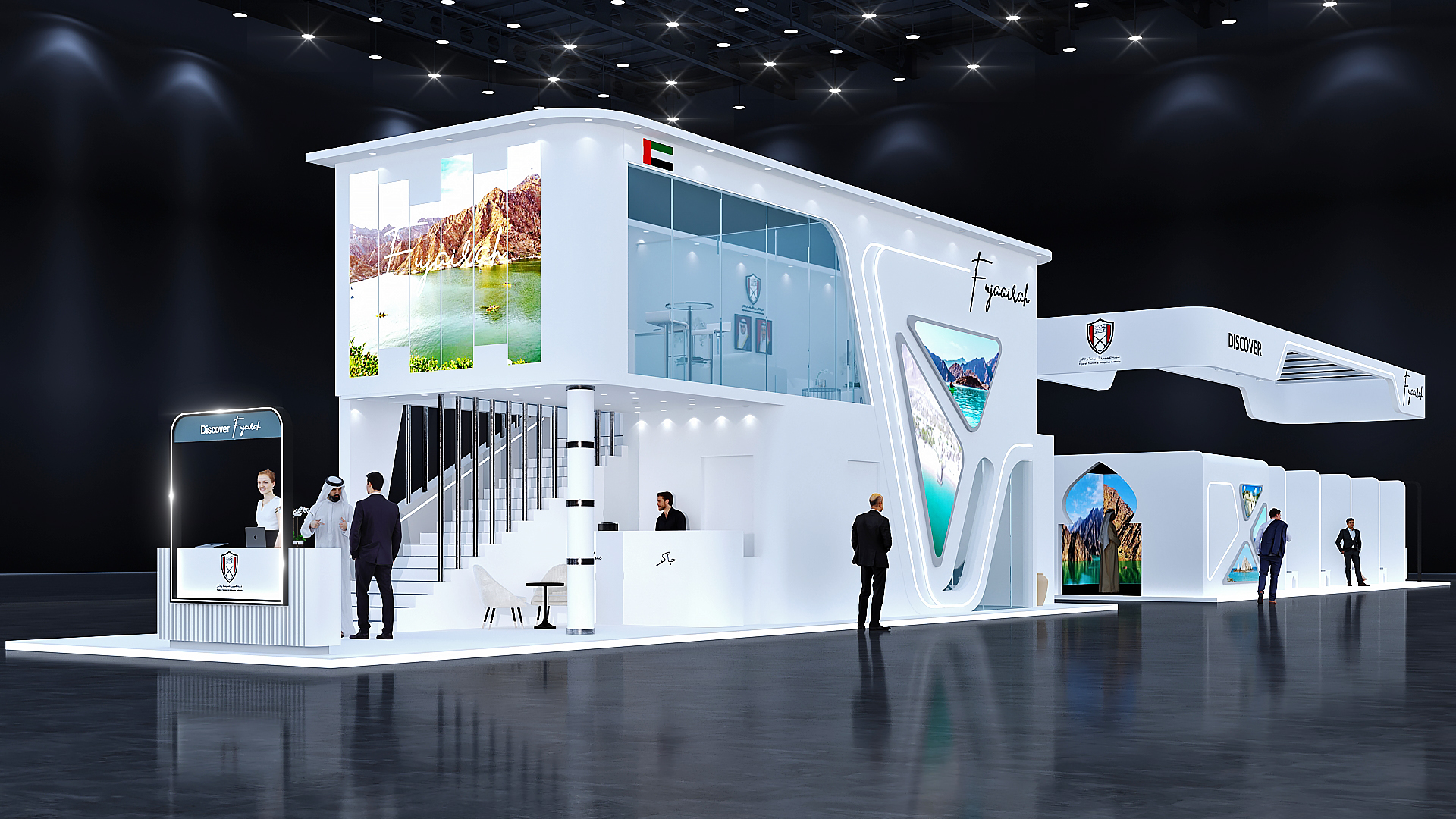 Fujairah Stand-3