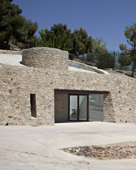 Sala de Velatorios,殡仪馆