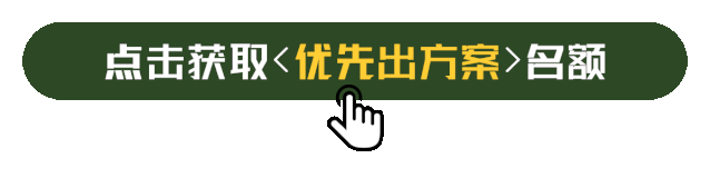 【实景首发】余渊作品:爱乐之城-116