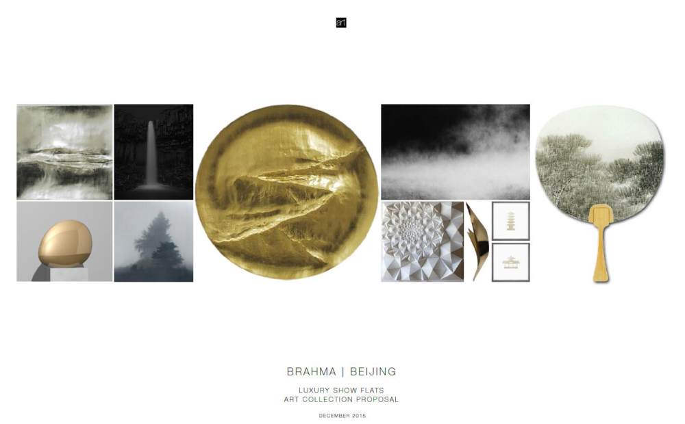 梵悦 108 雅布软装 全套方案与报价-7