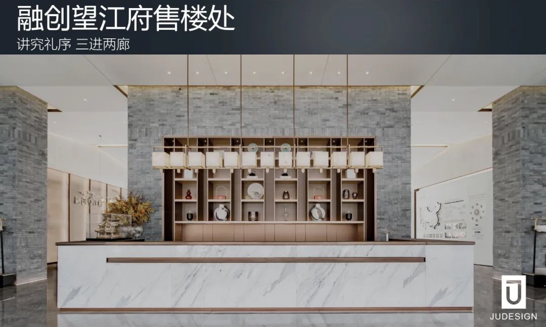 深圳前海妈湾锦尚公馆丨中国深圳丨聚舍联合设计,矩阵鸣翠-107