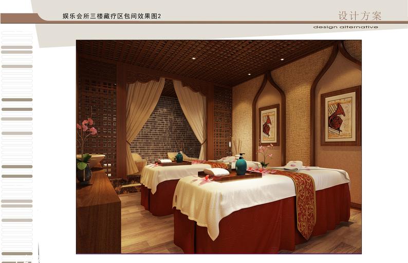 
美瑞商务酒店 -13